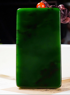 新疆冯立辉作品和田玉俄料阳绿7号矿红皮碧玉平安无事牌挂件92.22