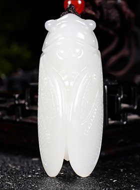 新疆郭磊作品作品和田玉羊脂白玉一鸣惊人挂件21.31克