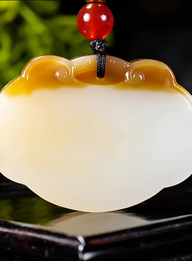 新疆大师郭磊作品 和田玉且末糖羊脂白玉平安如意挂件19.28克