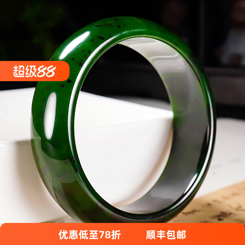 新疆冯立辉作品和田玉俄料7号矿红皮老料碧玉手镯80.12克内径57mm