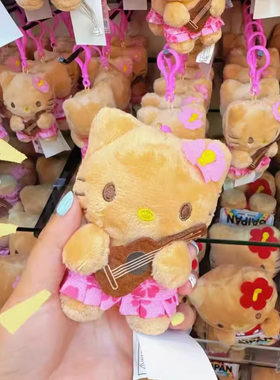 日本木琴kt粉色吉他夏威夷HelloKitty挂件黑皮海边可爱钥匙扣包包