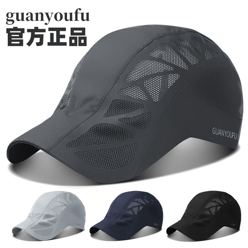 日本帽子男士夏季薄款防