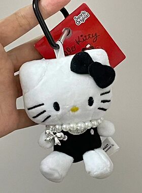 日本kitty挂件黑色珍珠爱心扣卡通高颜值钥匙扣毛绒玩偶猫咪包包