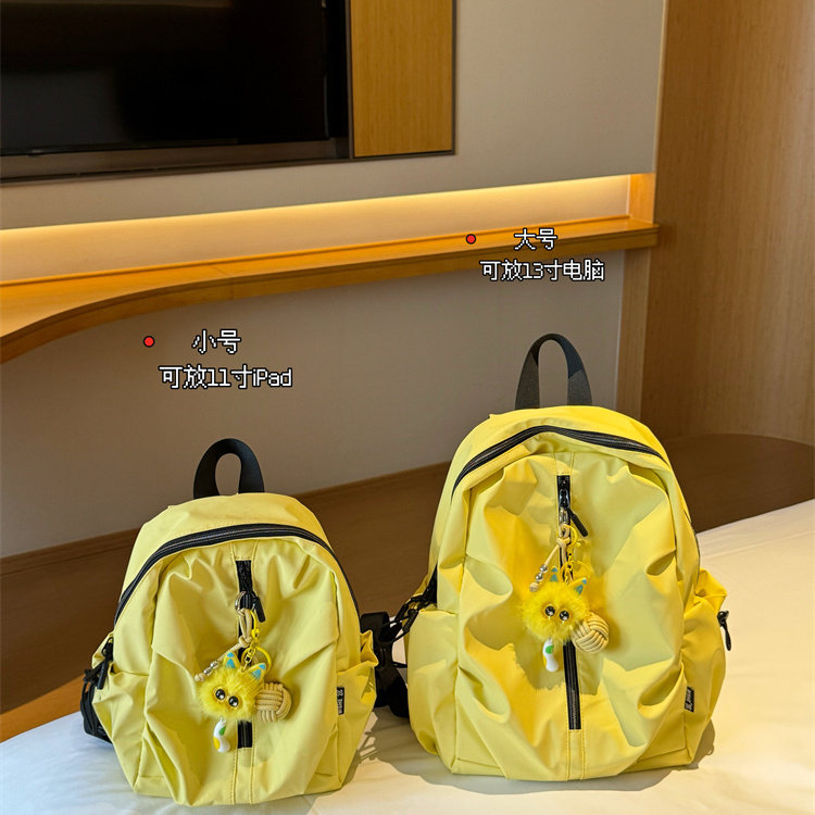 日本正品可爱小揹包贝壳双肩包轻便旅行通勤双肩包百搭休闲书包女