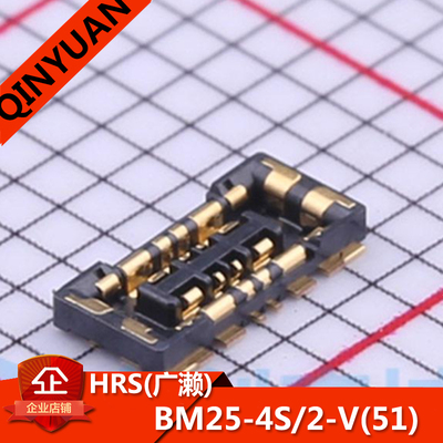 BM25-4S/2-V(51) HRS(广濑) BM25-4 母座 立贴 6pin 板对板连接器