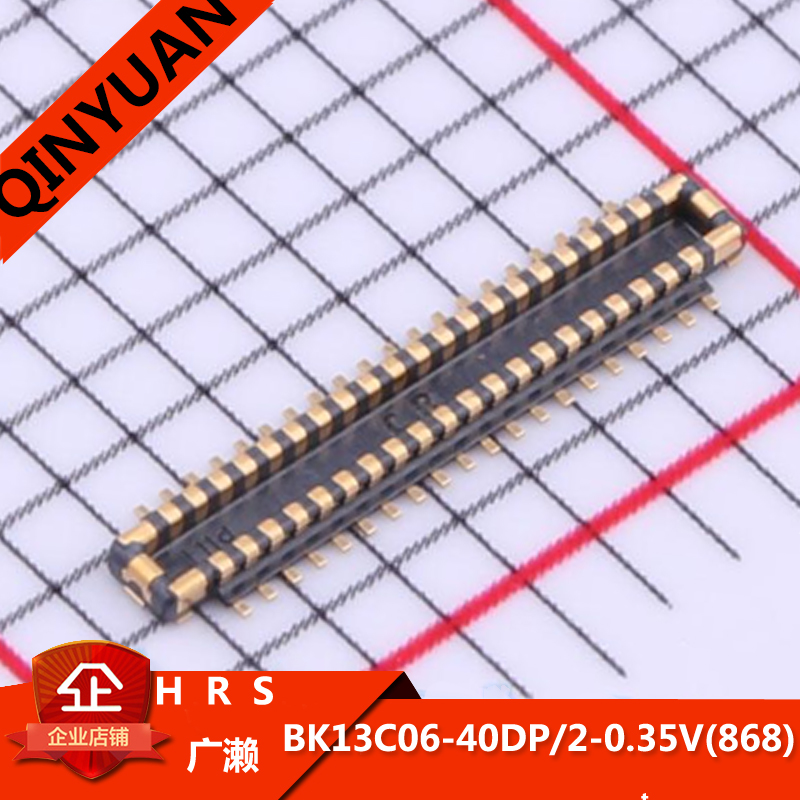 （50只）BK13C06-40DP/2-0.35V(868) 广濑 BK13C06-40DP P=0.35mm