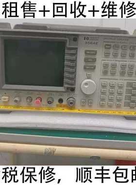 出售 回收 维修 安捷伦8564E 频谱分析仪8571A/8590A/8523A/8524A