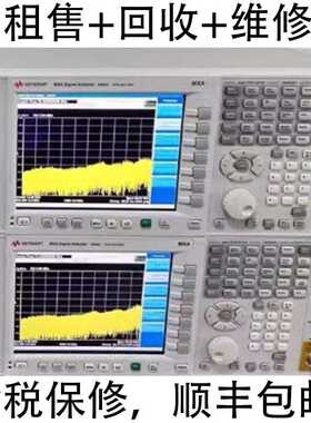 出售 回收 安捷伦N9030A N9020A N9010A N9320B N9310A频谱分析仪