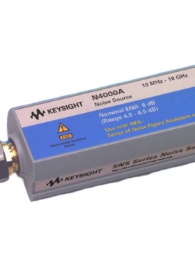 出售回收安捷伦N4000A/N4001A/N4002A SNS系列噪声源10MHz至18GHz