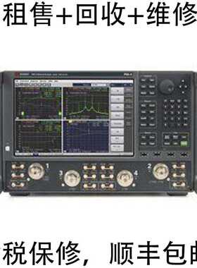 出售回收维修 Keysight 是德科技 频谱和信号分析仪N9000B E4440A