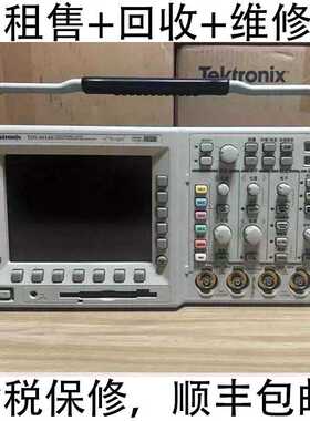 出售 回收 维修 泰克 TDS3014 TDS3014B数字荧光示波器 TDR-301A