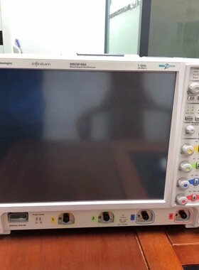 Agilent安捷伦 MSO DSO7104A MSO9104A MSO7054B四通道数字示波器