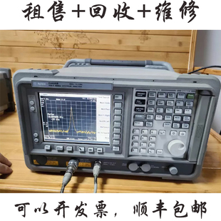 安捷伦 E4405B 频谱分析仪 E4402B E4403B E4404B 回收维修租售