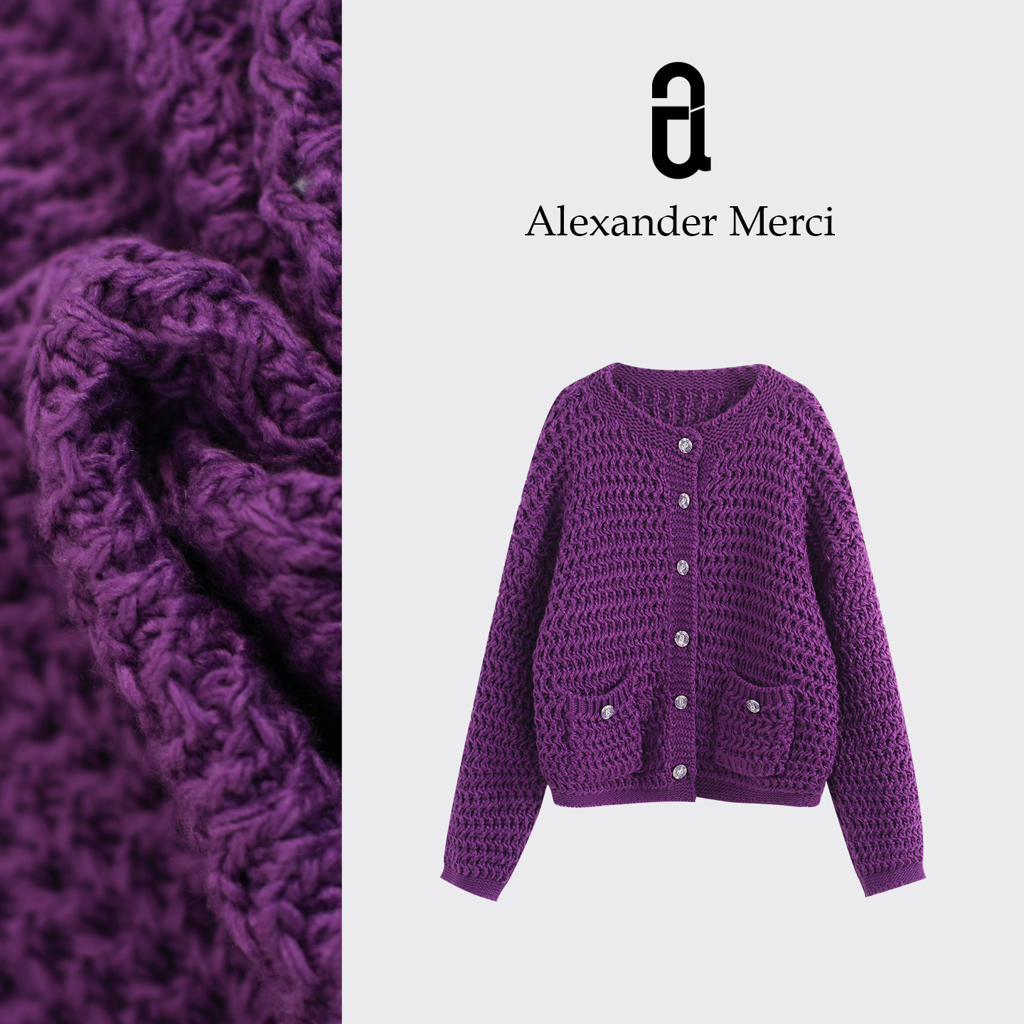 【香奈紫】限定开模定制款 绝美显白毛衣开衫 D25T10302