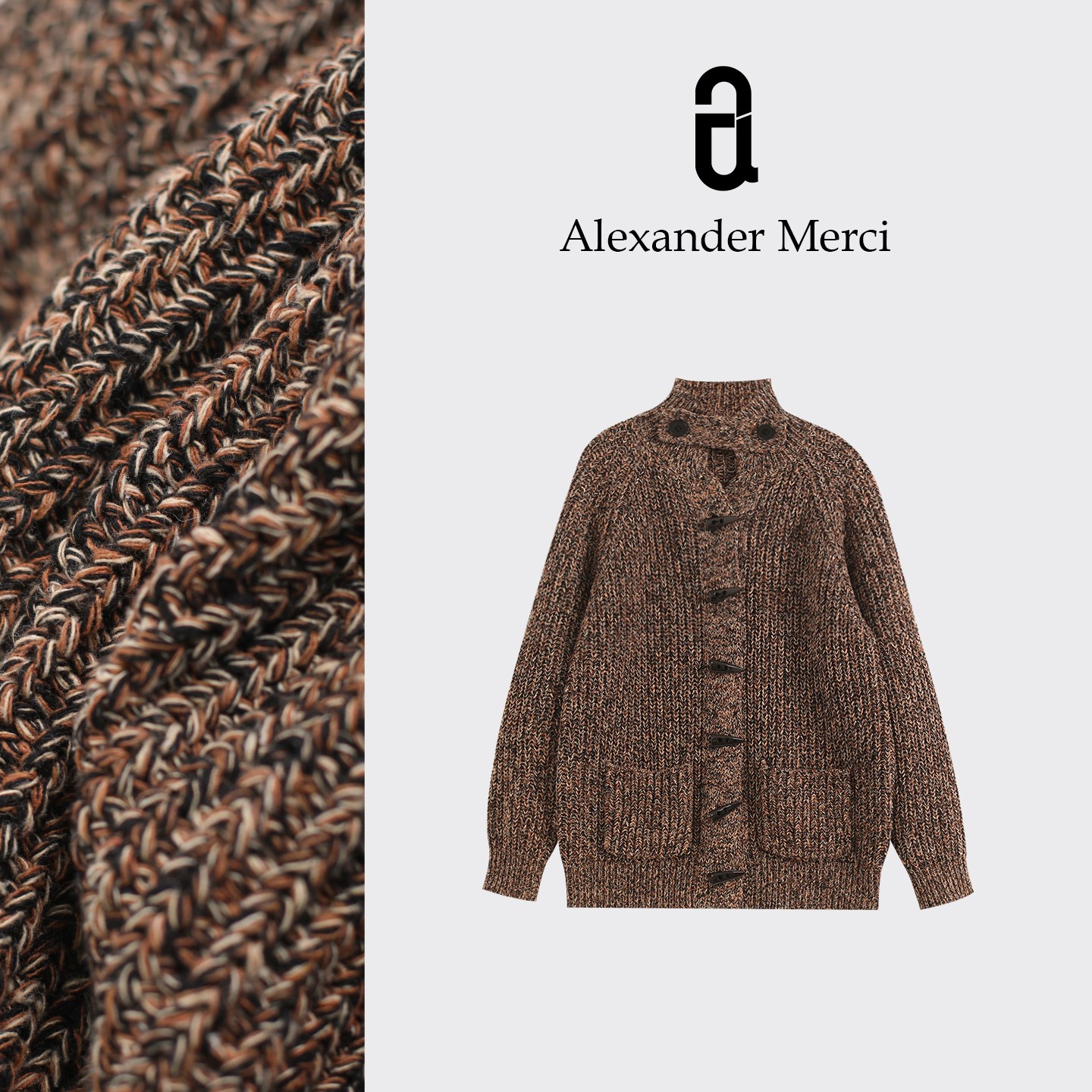 【焦糖太妃】羊毛花纱立领加厚棒针感开衫 D25T110660