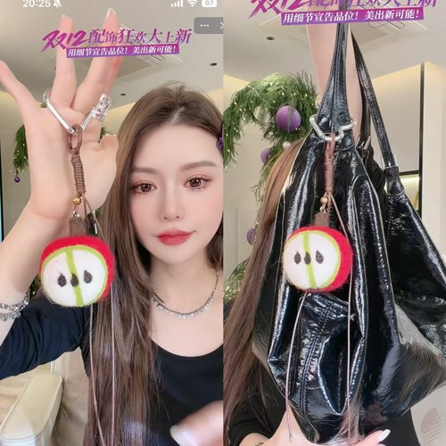 【双12配饰狂欢日】新款挂件 AD25S111115