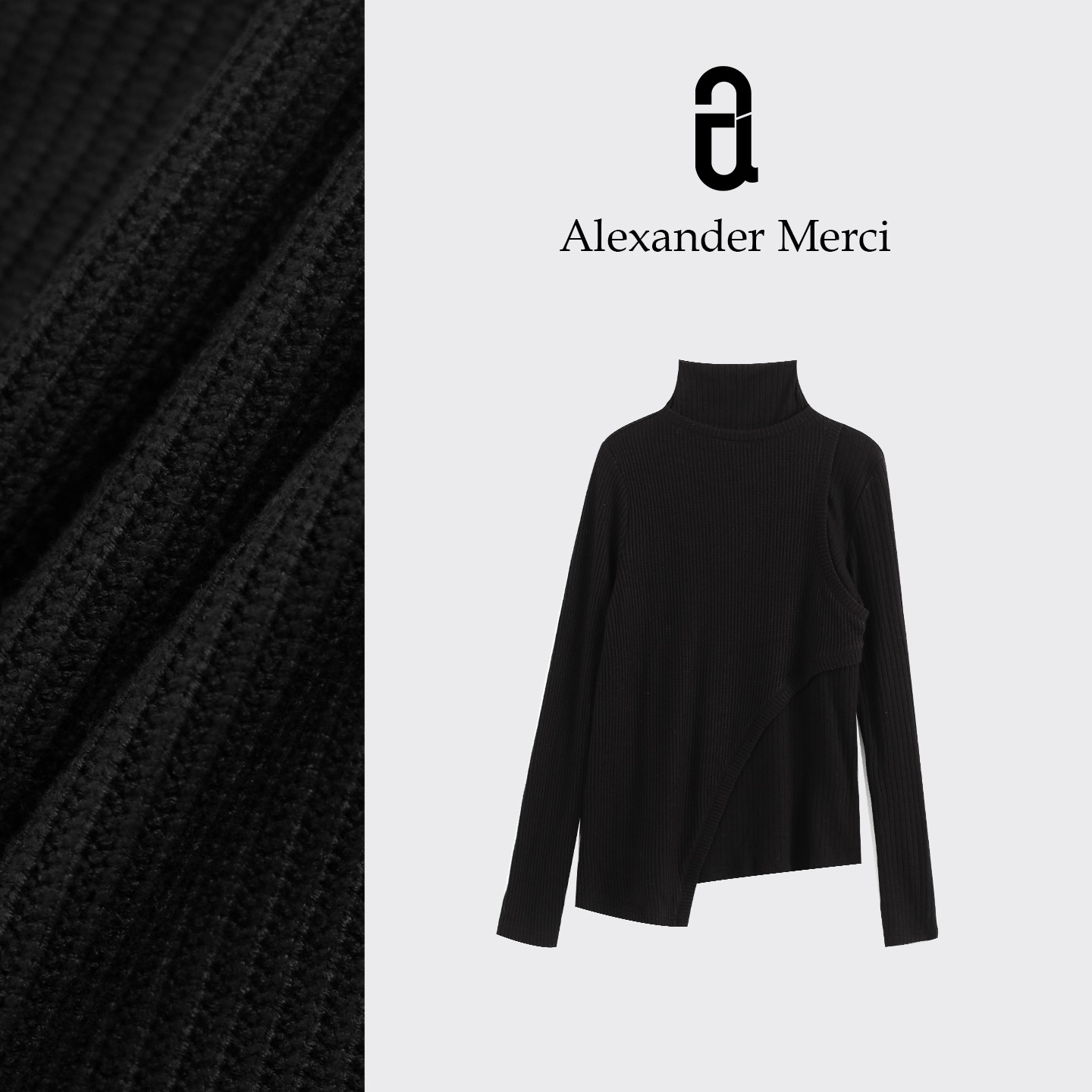 【单边“歪心思”】不对称高领坑条打底。 D25T111905