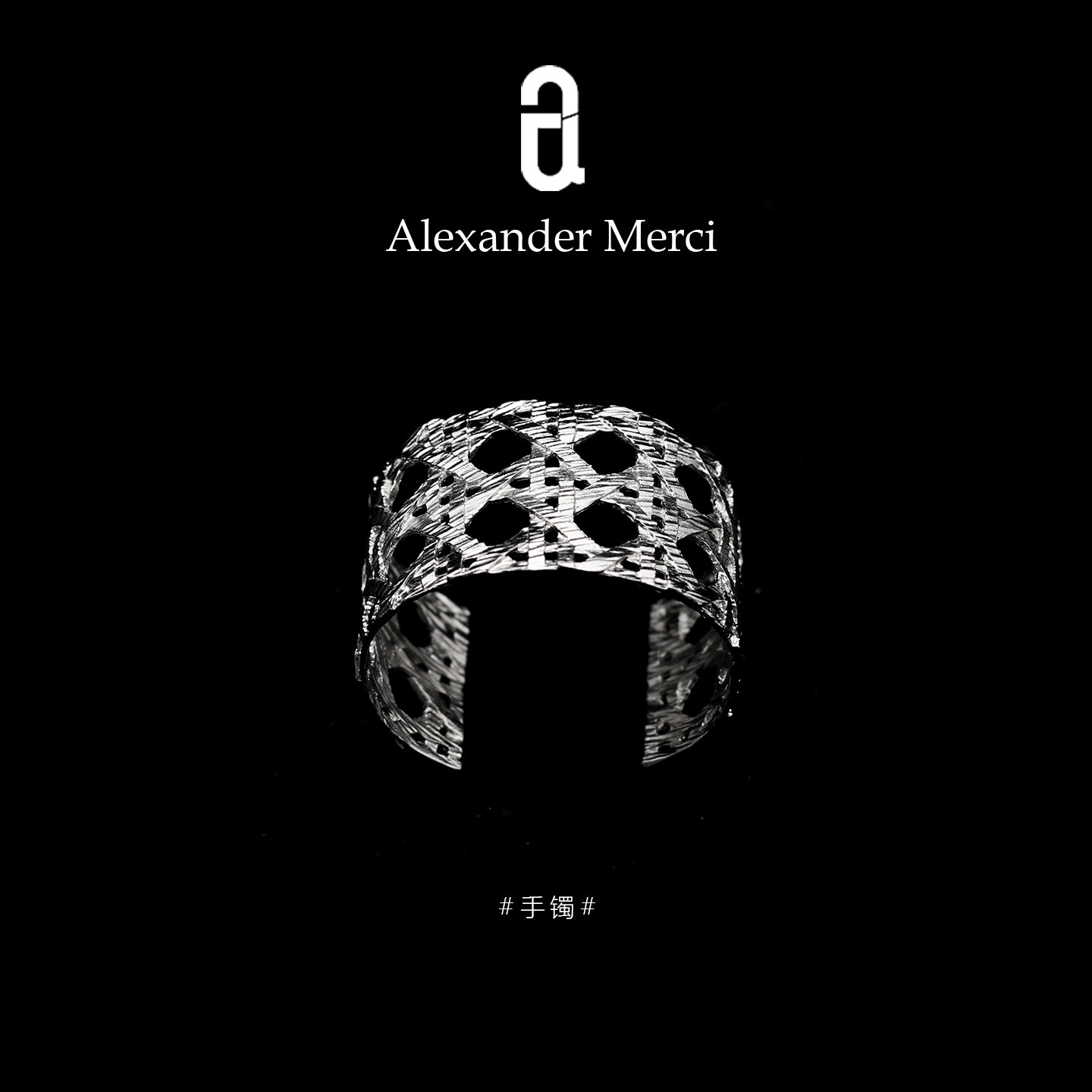 超特别法国订单重工拉丝厚镀金编织手镯AD25S1209010