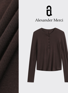 【巨好穿】蛋哥强推！LU家Hold Tight紧身长袖亨利衫D25T112802