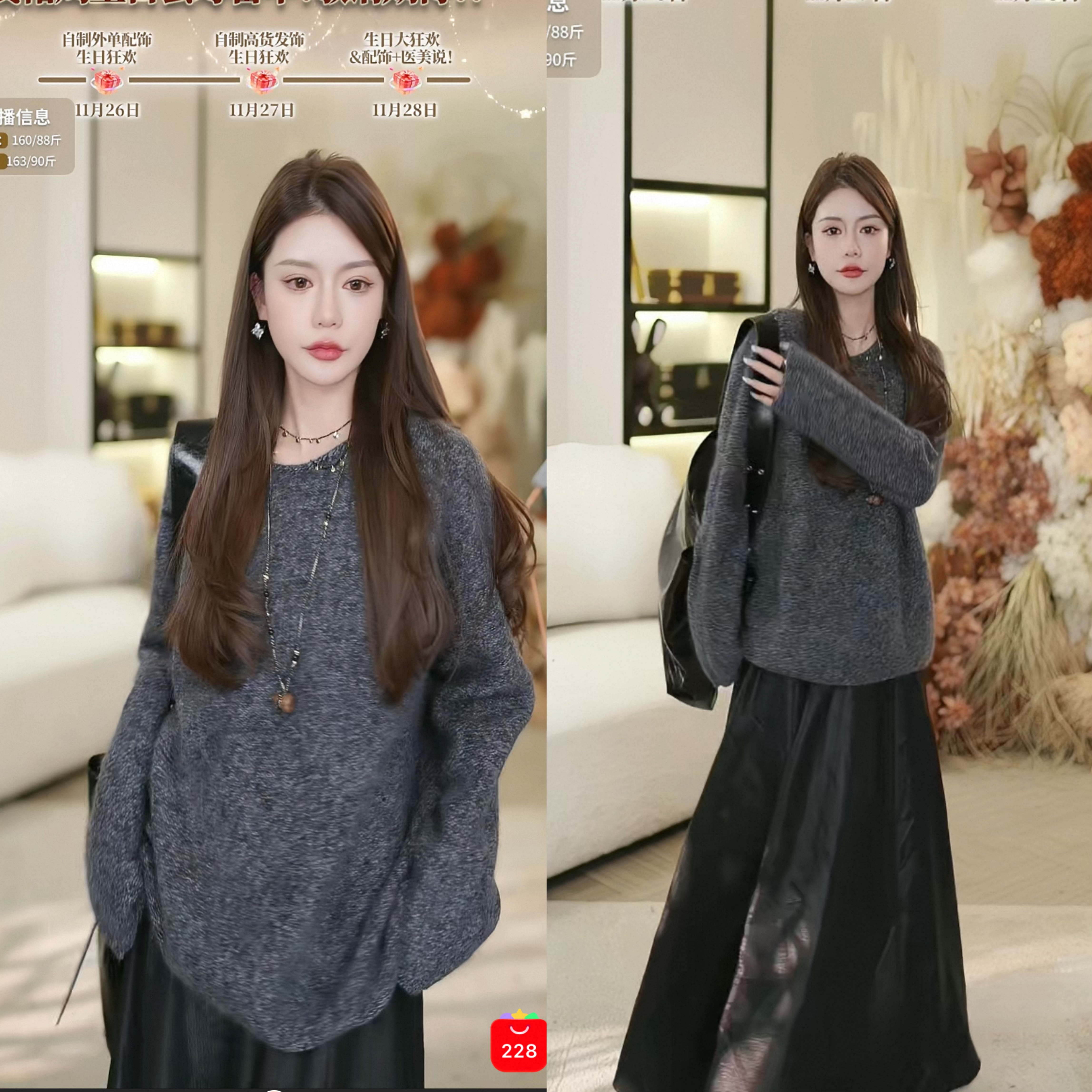 【29号自制生日狂欢】喜欢一定加购！上衣