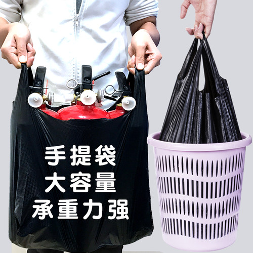 家庭办公加厚手提式垃