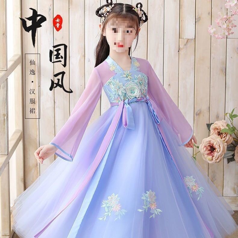 儿童汉服齐胸襦裙秋装小女孩古风童装连衣裙中国风女童唐装超仙女