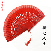 爵士舞蹈7寸24厘米双面女款 折扇烤漆女式 西班牙跳舞木质扇子手绘