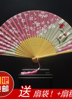 丝绸日式折扇中国风三把包邮