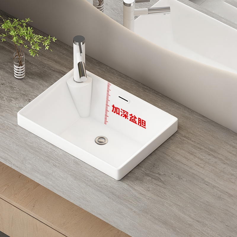 加深半嵌入式陶瓷台中盆阳台方形单盆卫生间大容量洗脸盆洗手盆池