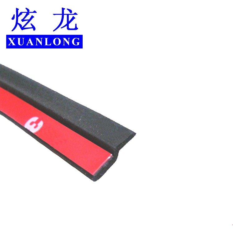 Turion Z- Sealing strip A column B-pillar Automotive sealing Soundproof Retaining dustproof Dry windin the Car/Articles/Fitting/Refit , Auto Exterior Accessories/Installation and decoration/Protect , Automobile Protection , Vehicle sealing tape  category - from Buy2taobao.com to provide professional Taobao agent buy service