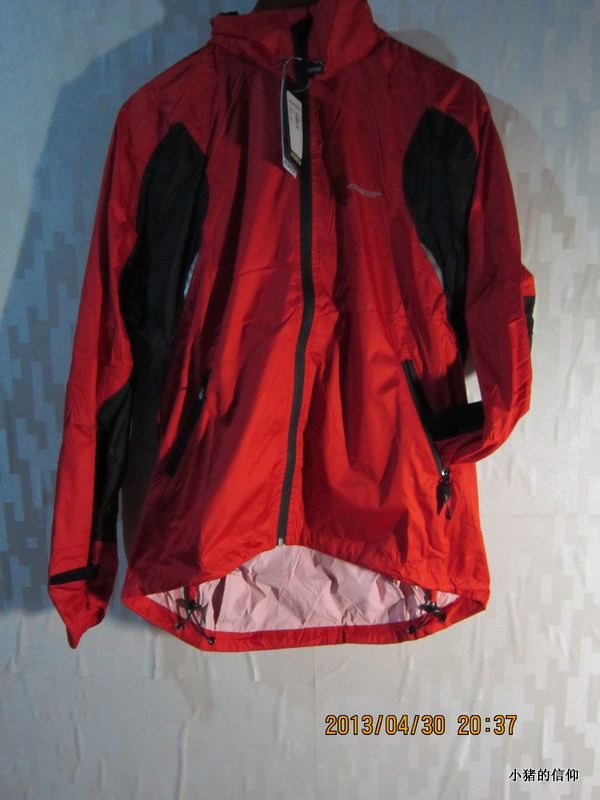 Tenue de cyclisme homme ARCORE - Ref 2215097 Image 1