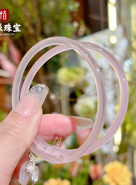 玉髓叮当镯天然冰种荔枝冻白玛瑙细条手镯4MM女款网红玉石镯子