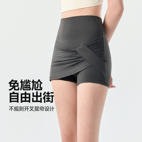 显瘦辣妹运动短裙女 夏季百搭半身瑜伽弹力包臀健身裤裙define
