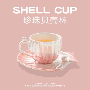 杯子生日礼物女生送女朋友女孩闺蜜实用的小众高级感妈妈毕业