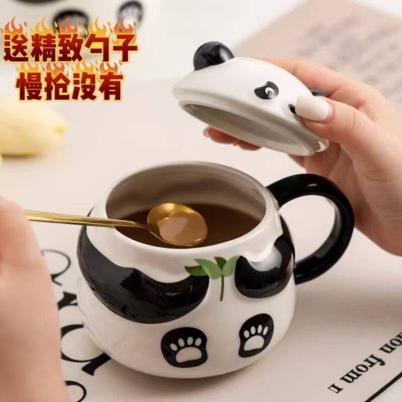 颜值可爱大熊猫高端个性网红陶瓷