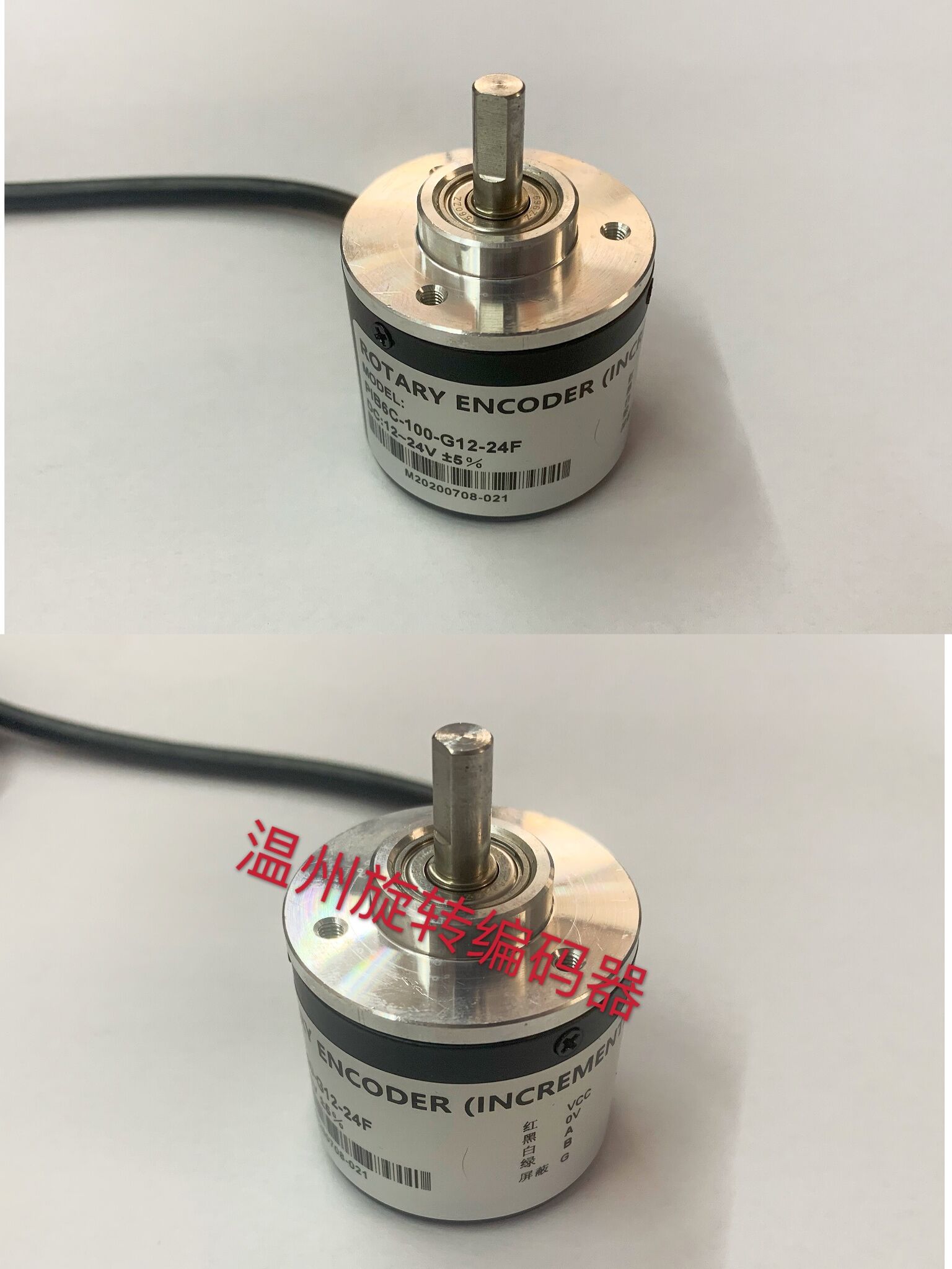 PIB6C-100-G12-24F 360 1000 G5-30V 2000 1024编码器