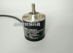 光电旋转编码器E6B2-CWZ6C 1200P/R ABZ三项 不丢脉冲