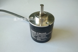 光电旋转编码器E6B2-CWZ5B 30P/R ABZ三项 不丢脉冲
