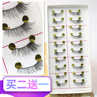 半截假睫毛超自然眼尾日常日系