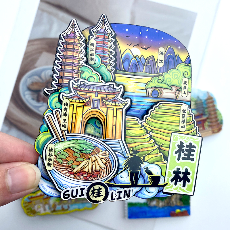 旅游纪念品冰箱贴冰箱贴