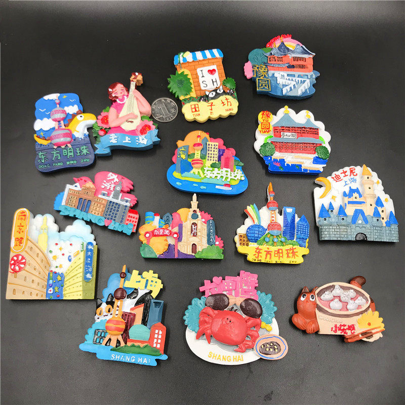 上海特卡通树脂磁性立体手绘冰箱贴豫园东方明珠城隍庙外滩南京路