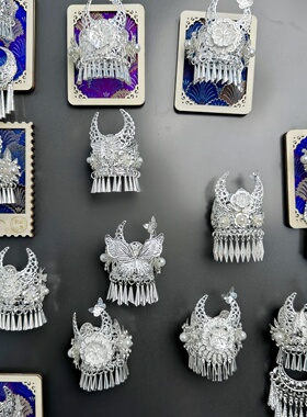 云南贵州千户苗族文创苗族小帽冰箱贴旅游纪念品手工送伴手礼物