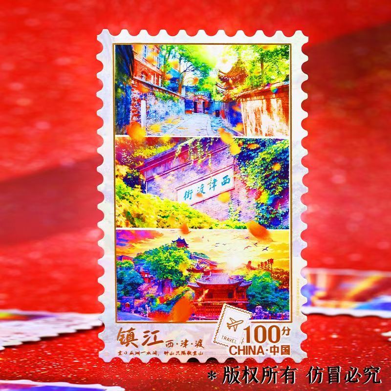 镇江西津渡金山寺明信片旅游景点木质文创冰箱贴旅游纪念品伴手礼