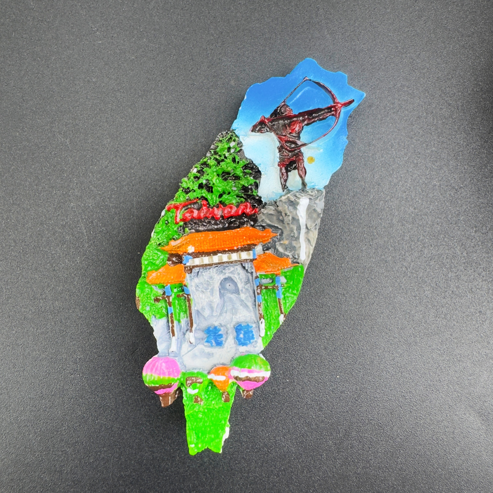 树脂台湾文创冰箱贴创意台北风景