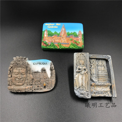 柬埔寨原单吴哥窟世界旅游纪念树脂冰箱贴创意手绘磁性贴收藏