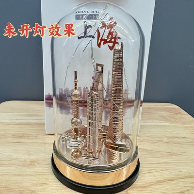 上海建筑模型摆件灯罩款带灯套装东方明珠金茂大厦上海旅游纪念品