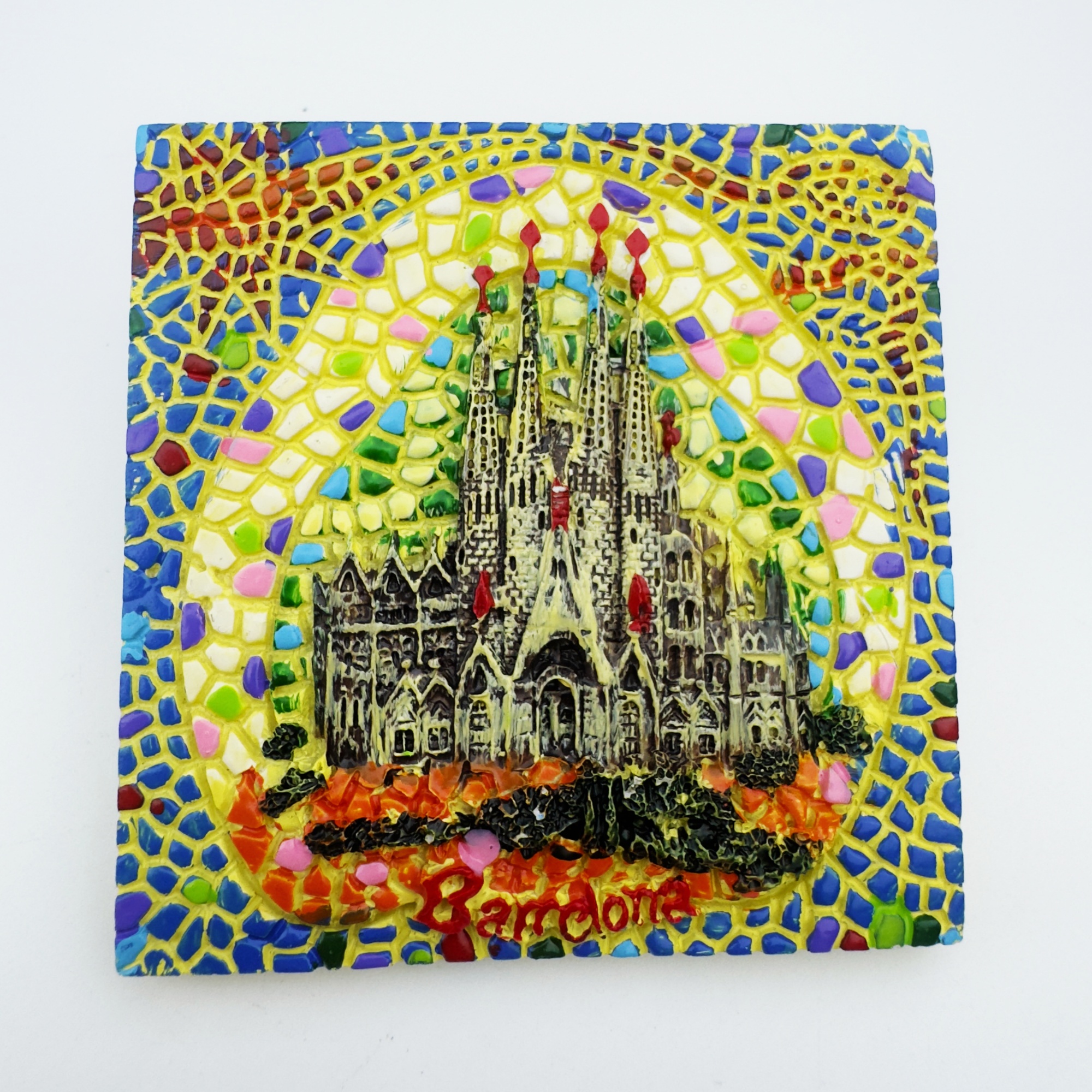 树脂西班牙巴塞罗那马赛克冰箱贴