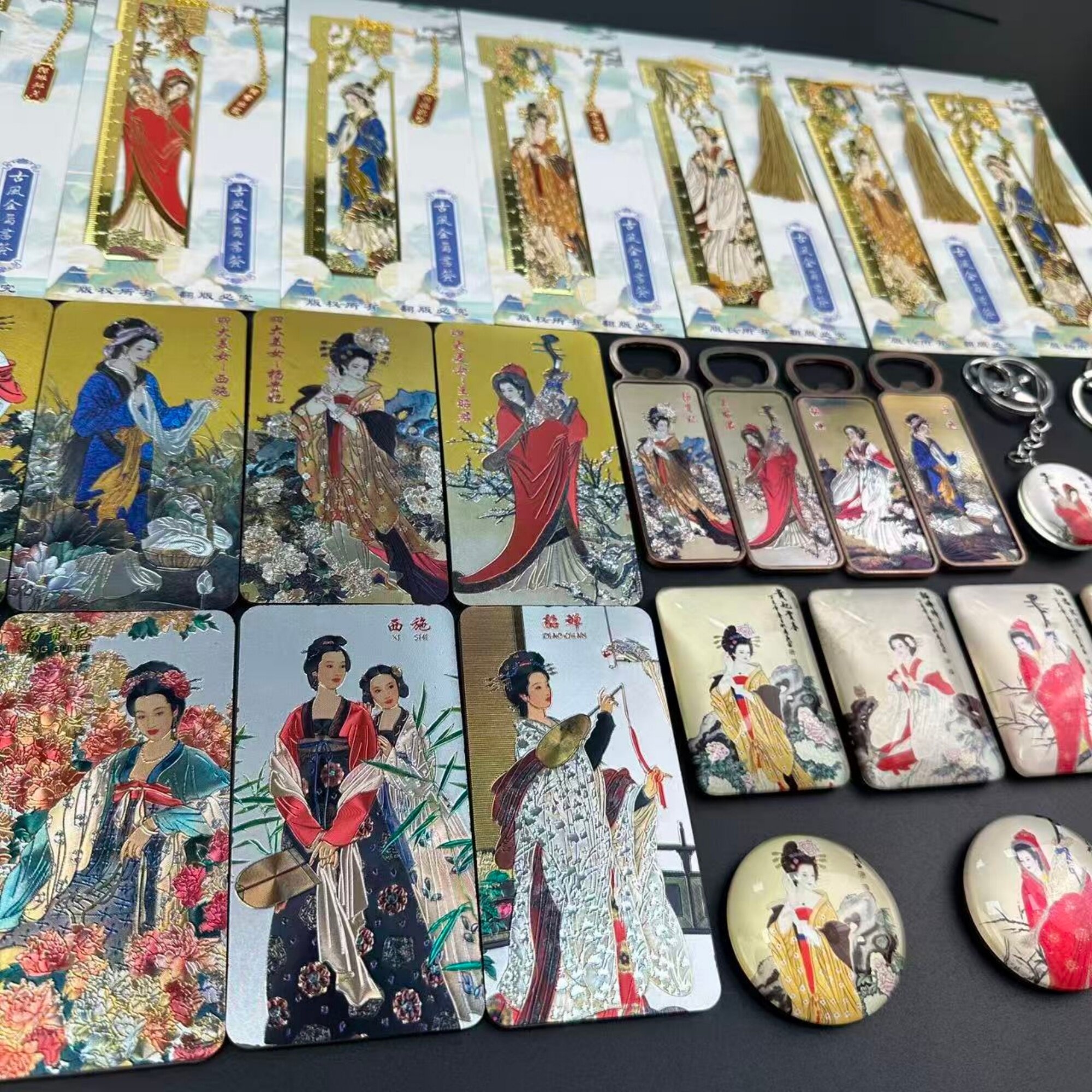 中国特色四大美女金属磁性冰箱贴开瓶器高档礼品貂蝉西施昭君贵妃,节庆用品/礼品,文化创意冰箱贴,淘宝优惠券,粉丝福利购,淘宝优惠卷