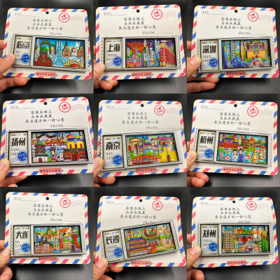 大连厦门长沙上海贵州南京扬州苏州木质票根冰箱贴文创旅游纪念品