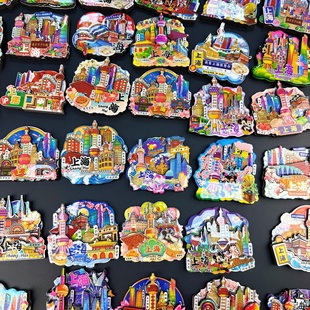 上海冰箱贴文创城市豫园城隍庙南京路外滩纪念品特产礼品工艺品